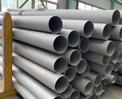 120mm Diameter Stainless Steel Pipe