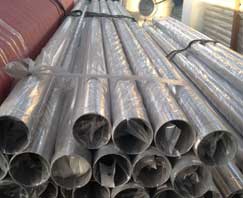 4140 Alloy Steel Pipe