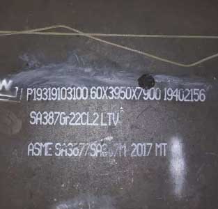 A387 Grade 12 Chromium Molybdenum Class 2 Plates
