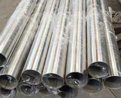 Alloy Inconel 600 Pipe