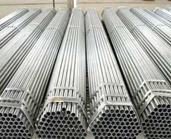 Aluminium Door Pipe