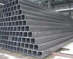 Aluminium Square Pipe