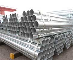 ASME SA 312 SUS 420 Round Pipe