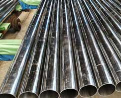 ASTM A312 Gr TP304 Pipe