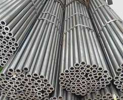 ASTM A312 Stainless Steel 410 Tubes