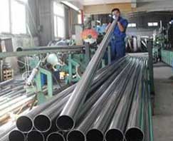 ASTM A312 TP 316 ERW Pipes