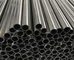 ASTM A312 TP904L Seamless Pipe 