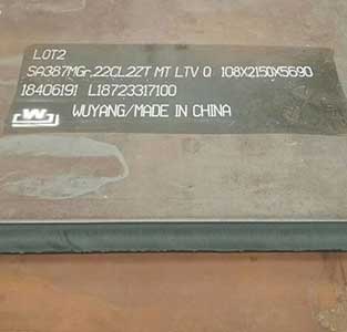 ASTM A387 Gr.22 Cl.2 Bq Steel Plate