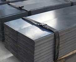 Carbon Steel Plate