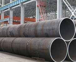 Chrome Moly P11 Pipe