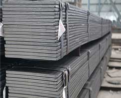 Low Carbon Steel Flat Bar