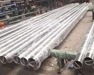 Hastelloy C276 Seamless Pipe