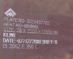 IS 2062 E350C Plate