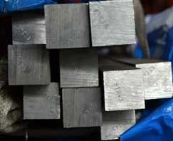 Metric Stainless Steel Square Bar