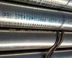 NBR 5603 P91 High Pressure Pipe