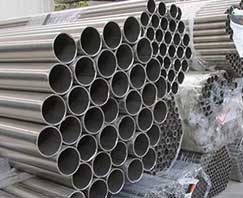 Nickel 200 Welded Pipe