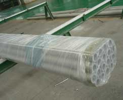 Pure Nickel 200 Pipe