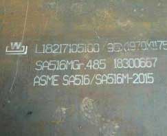 Sa516 Grade 70 Boiler Plate