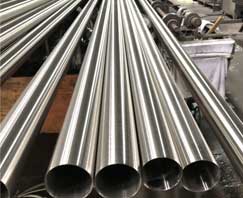 Stainless Steel 304 Seamless Pipe