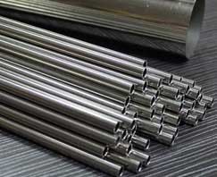 Stainless Steel 310 Tube