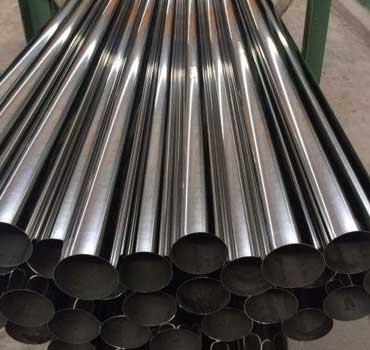 317l 3 inch price thin wall 28 mm diametere aisi Stainless steel
