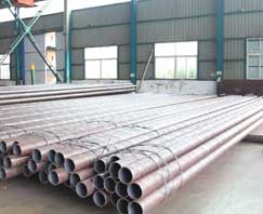 Stainless Steel 420 Pipes