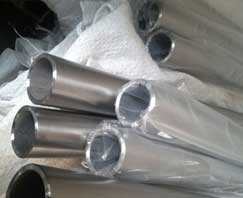 stainless steel seamless pipe tube