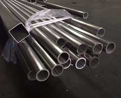 Titanium Seamless Pipe