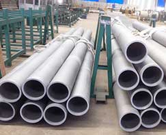 Welded seamless stainless steel pipe tube